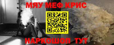 МДМА Лесосибирск