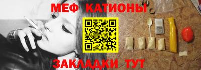 твердый Ликино-Дулёво