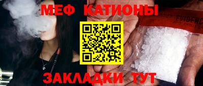 твердый Ликино-Дулёво