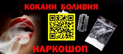 МДМА Лесосибирск