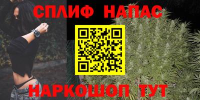 твердый Ликино-Дулёво