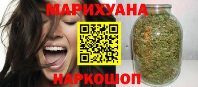 твердый Ликино-Дулёво