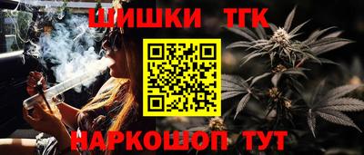 МДМА Лесосибирск