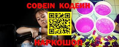 твердый Ликино-Дулёво