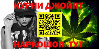 МДМА Лесосибирск