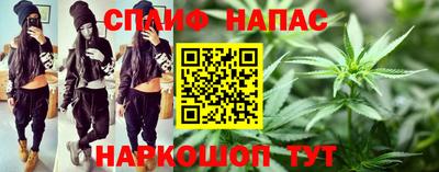 твердый Ликино-Дулёво
