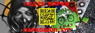 бутират Ливны