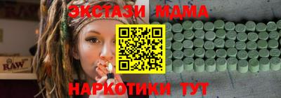 твердый Ликино-Дулёво