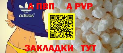 твердый Ликино-Дулёво