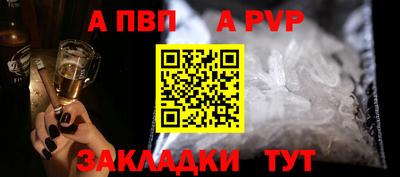 твердый Ликино-Дулёво