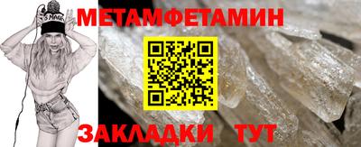 МДМА Лесосибирск