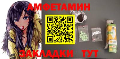 МДМА Лесосибирск
