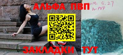 МДМА Лесосибирск