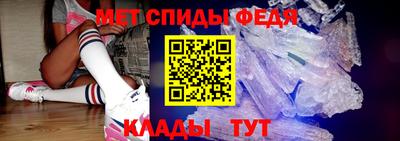 бутират Ливны