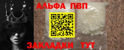 МДМА Лесосибирск