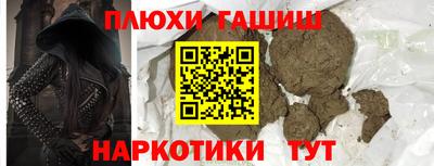 МДМА Лесосибирск