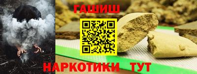 твердый Ликино-Дулёво