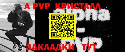 твердый Ликино-Дулёво